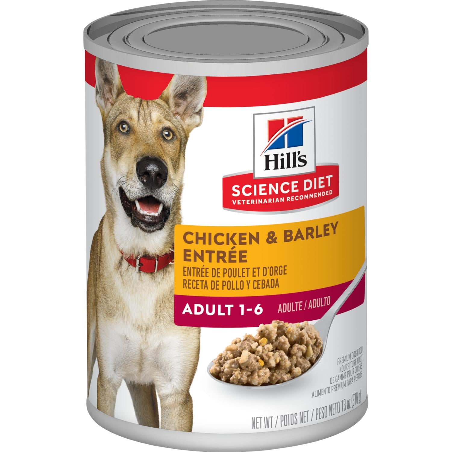 Sd shop dog food