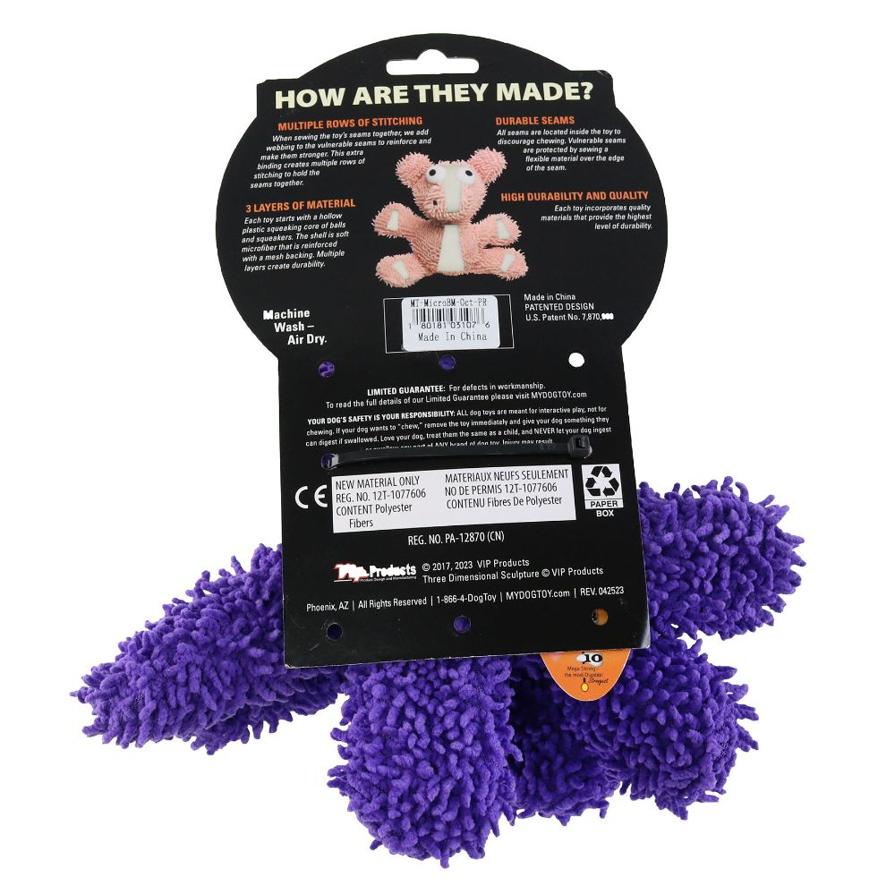 VIP MIGHTY OCTOPUS BALL MD PURPLE