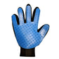 ETHICAL SPOT GROOM GLOVE 9in