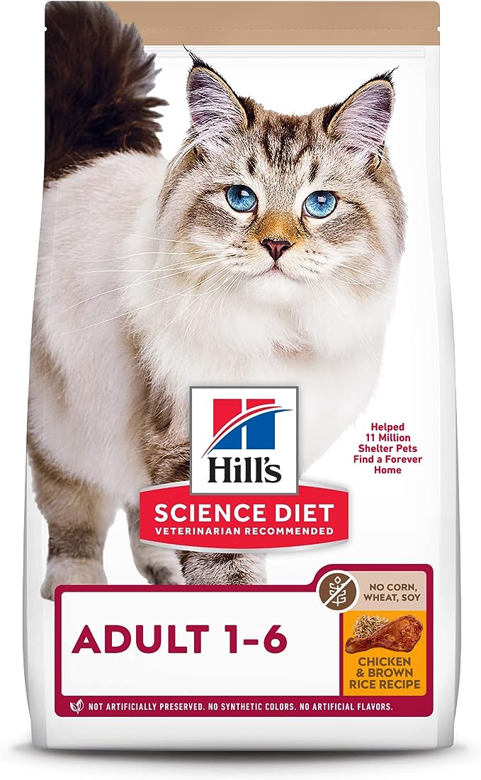 SCIENCE CAT ADULT NO CORN  SOY