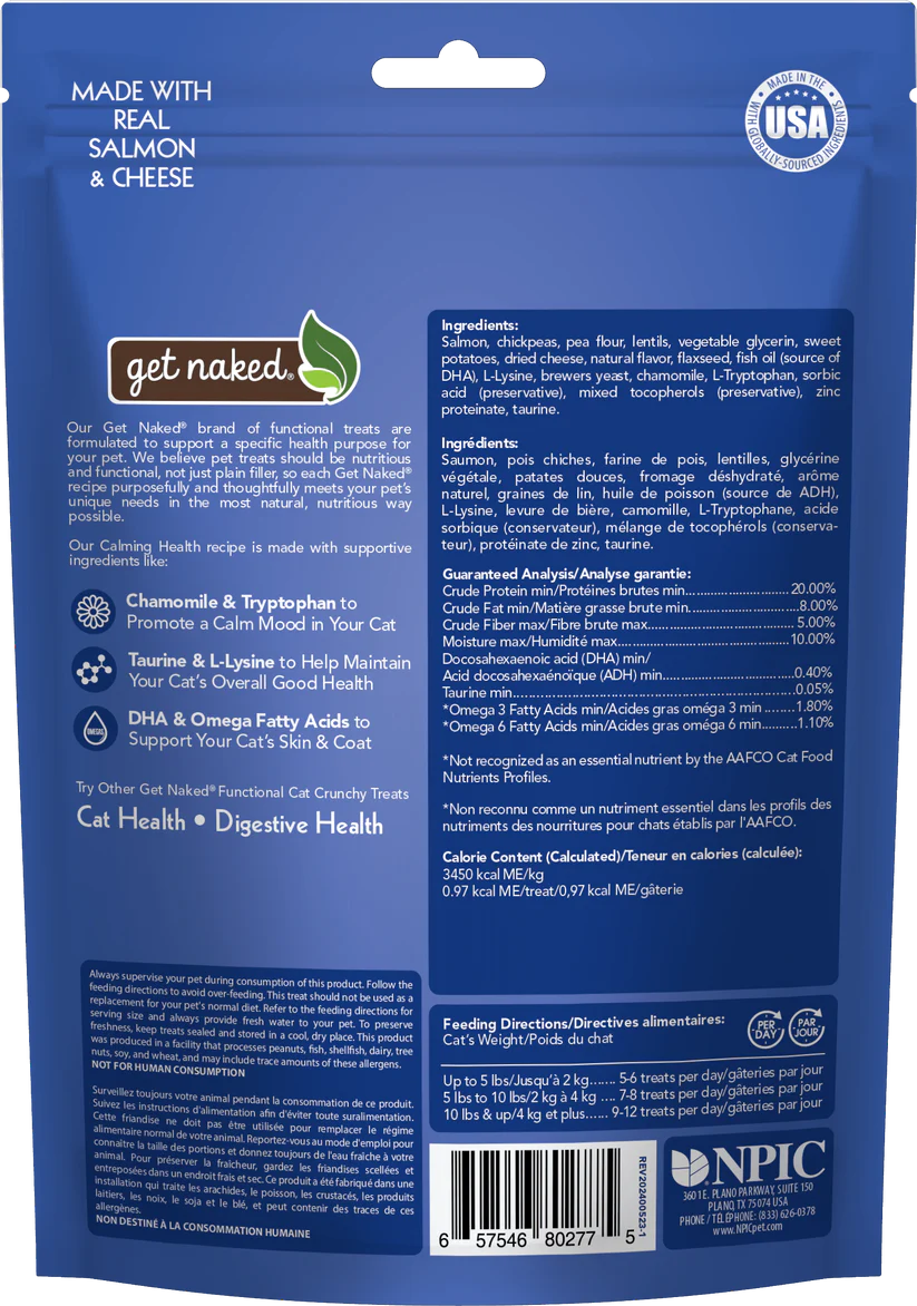 Get Naked Calming Health Functional Crunchy Treats for Cats. Salmon & Cheese flavor