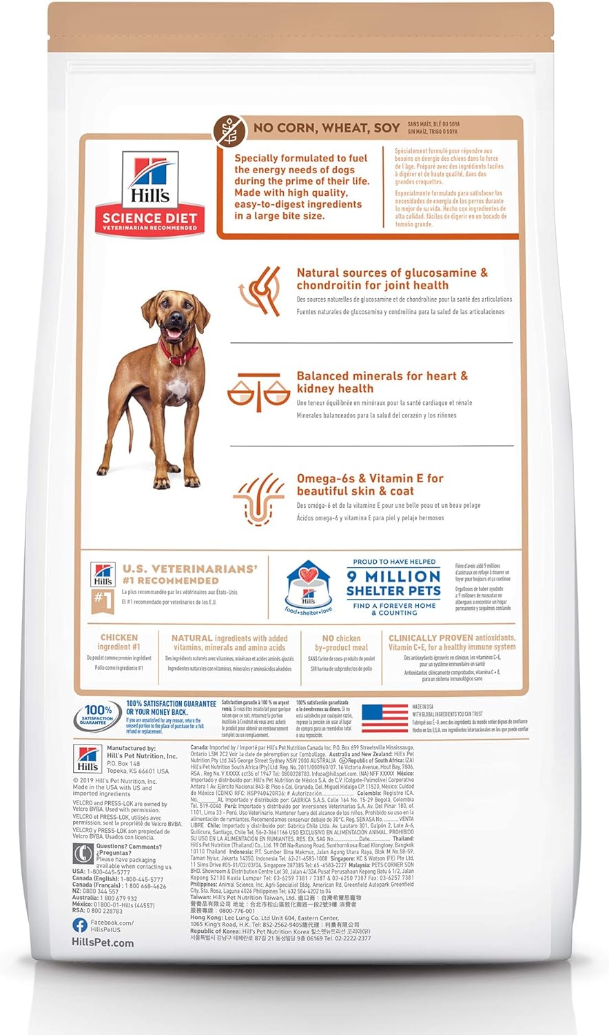 SCIENCE K9 6+LG BREED NO CORN, WHEAT OR SOY 30lb