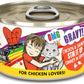 Weruva Best Feline Friend "Stir It Up" Chicken & Salmon dinner in gravy