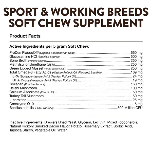 NaturVet Breed Specific Sport & Working Breed dog treats