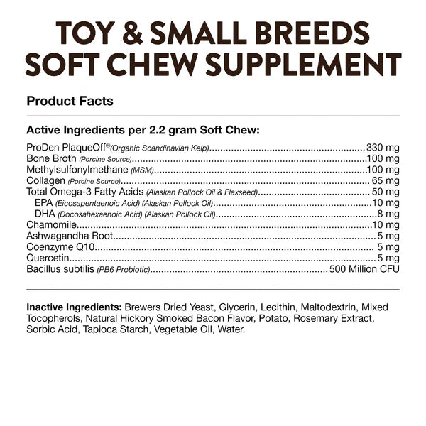 NaturVet Breed Specific Toy & Small Breed dog treats