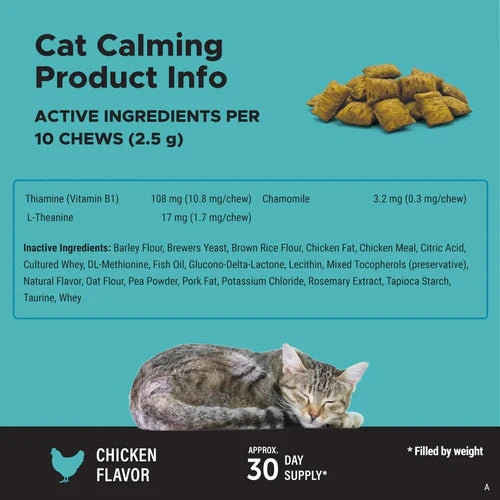 PHY CALMING CAT CKN 3.7oz