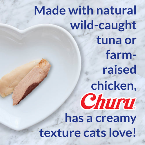 CHURU Hairball Control Chicken Recipe Cat treats