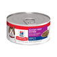 SCIENCE CAT A7+ Savory beef Entree 5.5oz