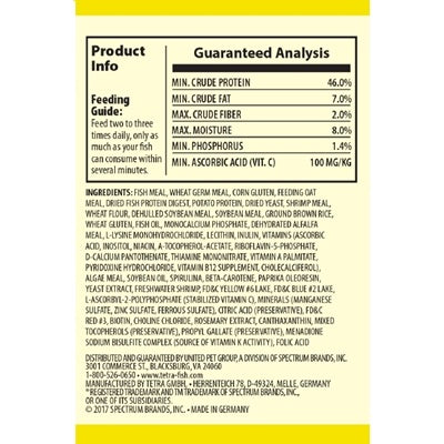 TETRAFIN TETRAMIN GRANULES