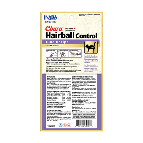 CHURU Hairball Control Tuna Recipe Cat treats