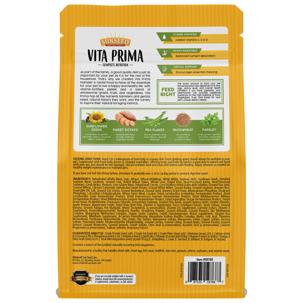 VITA PRIMA HAMSTER & GERBIL FOOD 2LB