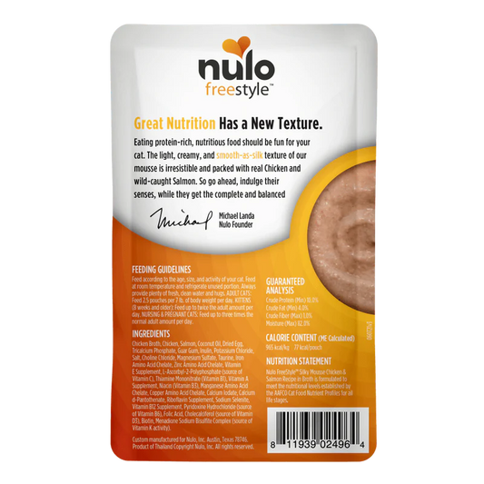 Nulo Freestyle Chicken & Salmon recipe silky mousse for cats 2.8oz