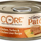 WELLNESS CAT CORE CHICKEN 5.5oz