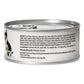 Nulo Freestyle Trout & Salmon recipe Pate' cat food 5.5oz