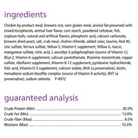 Whisker Lickin's Crunchy & Yummy Chicken & Seafood Cat Treats 6.5 oz