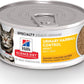 SCIENCE DIET CAT Urinary & HairBall Control  CHICKEN 2.9oz