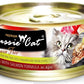 Fussie Cat Premium Tuna with Salmon Formula in Aspic Canned Food