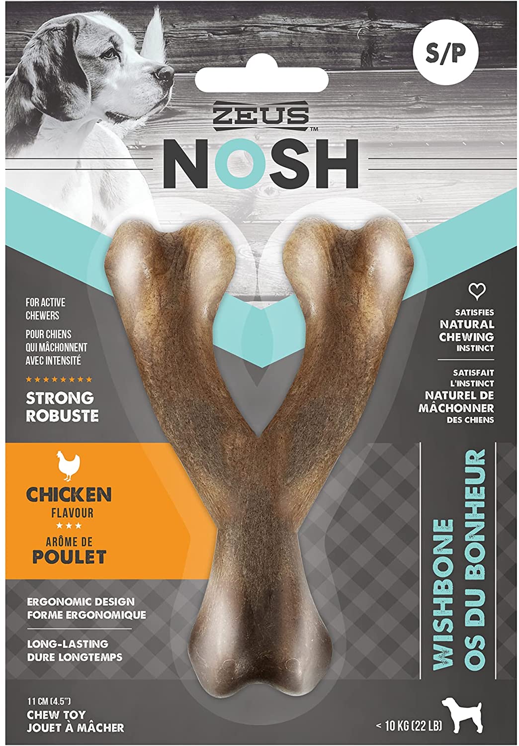ZEUS Nosh Wishbone Dog Chew Bones Chicken Flavor