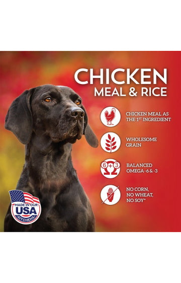 Wholesomes Chicken Meal Rice Recipe Dry Dog Food Pet Food Center