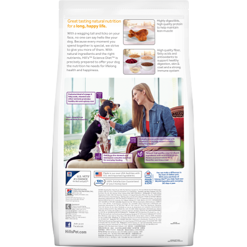 Hill's® Science Diet® Adult Sensitive Stomach & Skin Dog Food