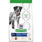 Science Diet Dog Food Bioactive Recipe Adult 6+ Large Breed Thrive + Vigor dog food 22.5 LB