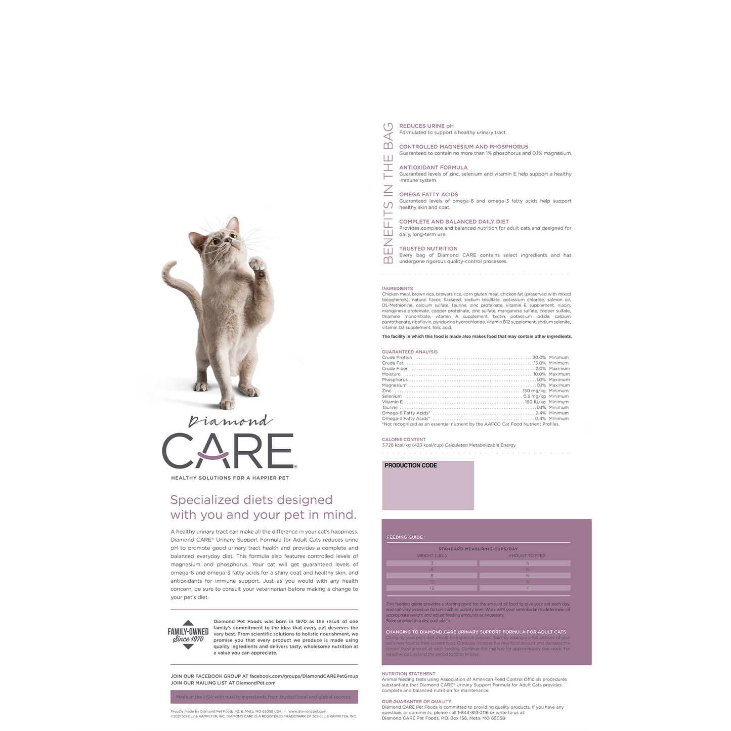 DIAMOND CARE URINARY SUPPORT FORMULA FOR ADULT CATS
